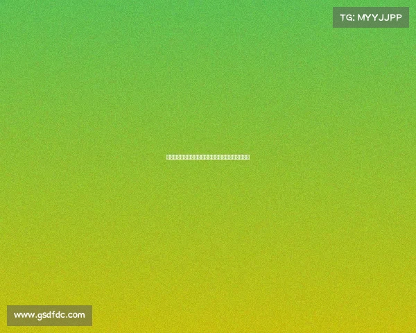 府式冰橇赛事俯式冰橇男子个人赛时间计算精确到多少